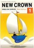 New Crown. English Series. New Edition. 1. 表紙